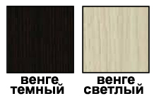 Цвета прихожей Амина