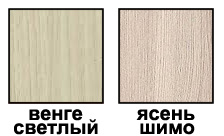 Цвета фасадов прихожей Лола Цвета фасадов прихожей Лола