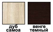 Цвета прихожей Марк 150