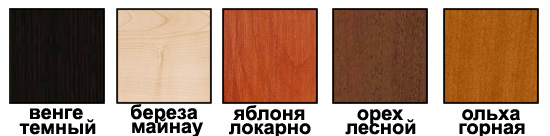 Цвета прихожей Ника