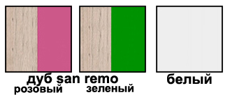 Цвета комода COLORATO