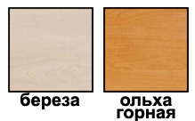 Цвет корпуса комода Арлекино