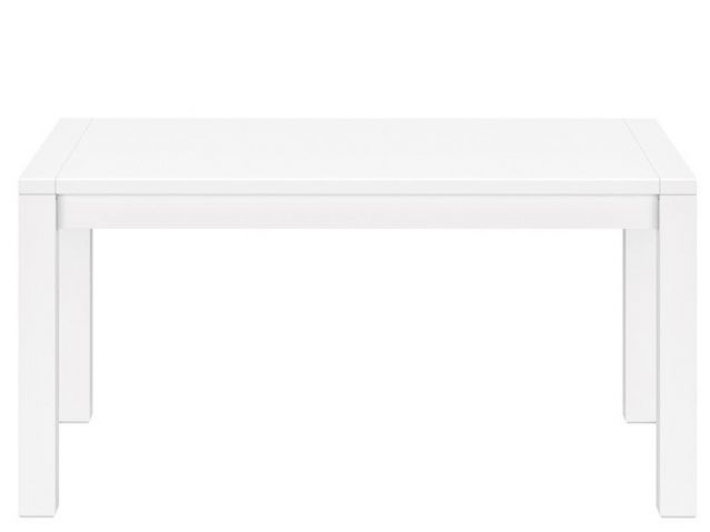 Журнальный столик MEZO LAW