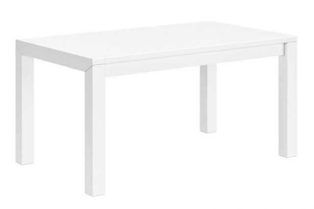 Журнальный столик MEZO LAW