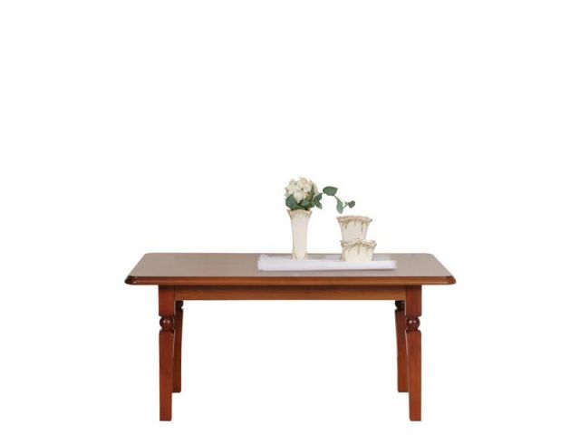 Журнальный столик Natalia