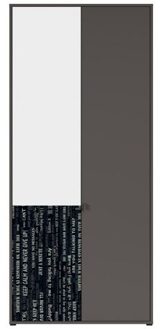 Шкаф с полками GRAPHIC REG2D/C