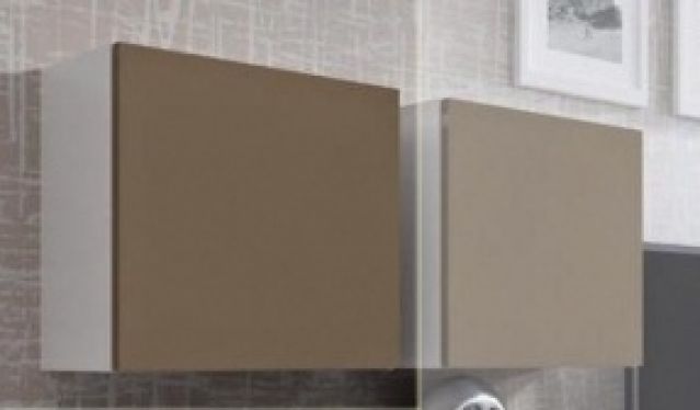 Пенал навесной маленький VIGO белый/латте глянец