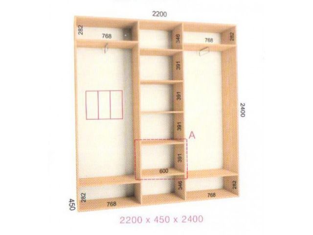 Шкаф купе Стандарт (2200-450-2400)