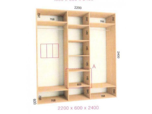 Шкаф купе Стандарт (2200-600-2400)
