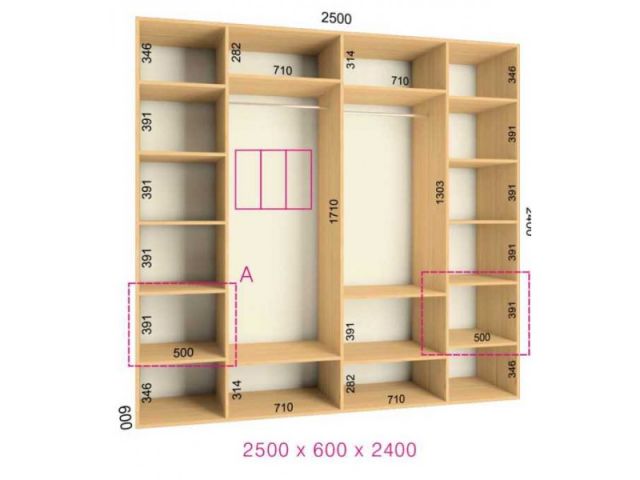 Шкаф купе Ультра (2500-600-2400)