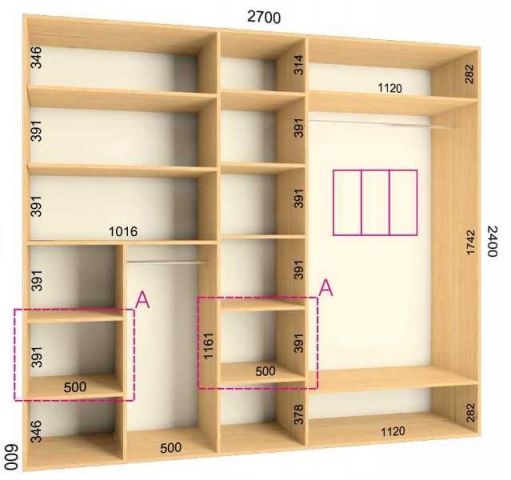 Шкаф купе Люкс (2700-600-2400)