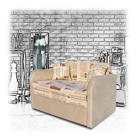 Детский диван Софи 130