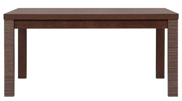 Стол журнальный SENEGAL LAW/110