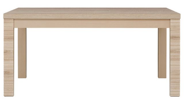 Стол журнальный SENEGAL LAW/110