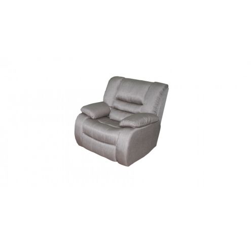 Кресло Чикаго