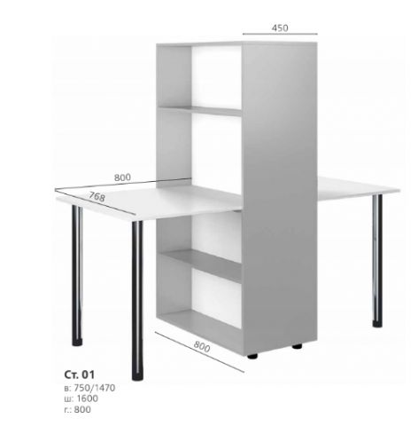 Компьютерный стол СТ-01