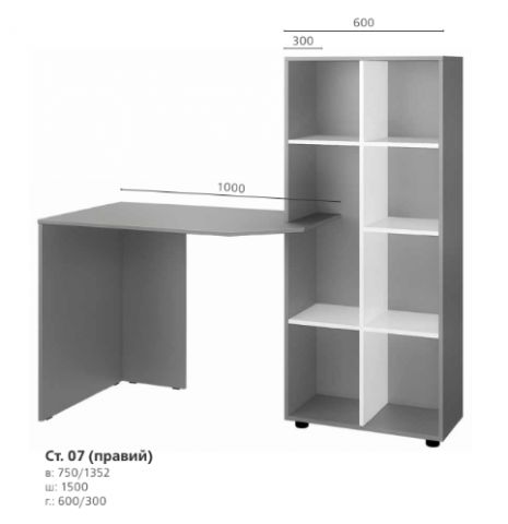 Компьютерный стол СТ-07 правый