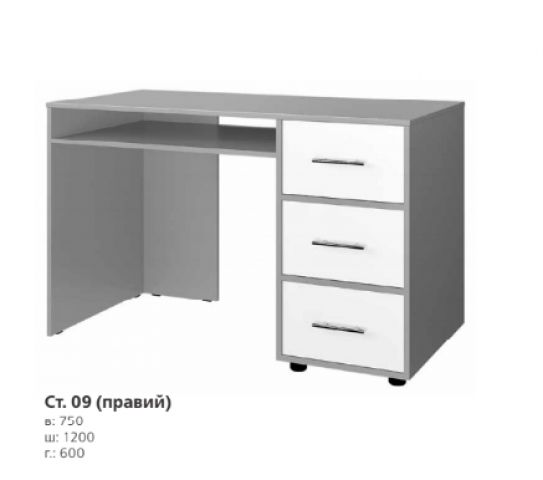 Компьютерный стол СТ-09 правый