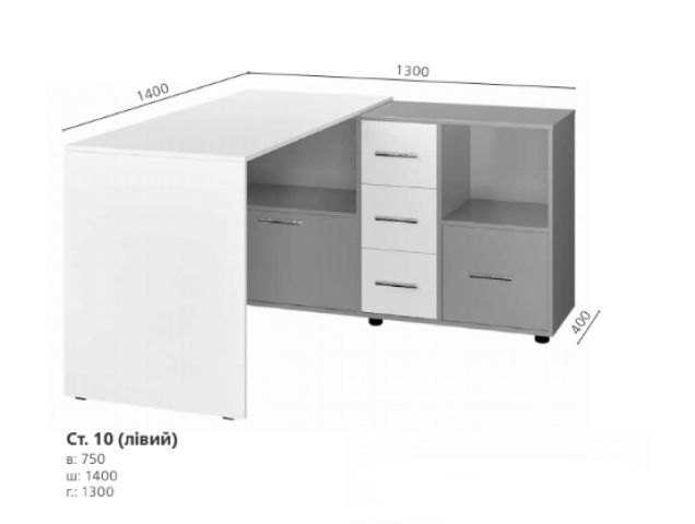 Компьютерный стол СТ-10 левый