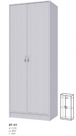 Витрина ВТ-01(800)