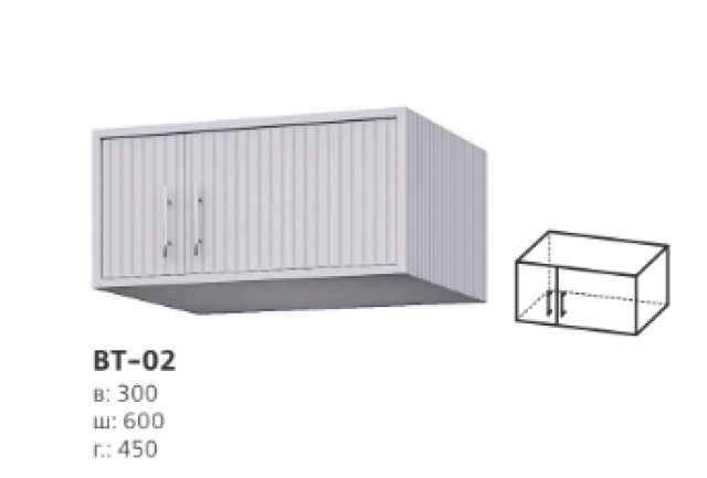 Витрина ВТ-02(600)