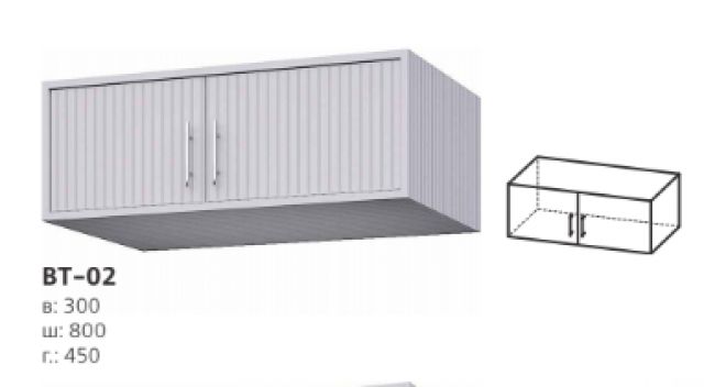 Витрина ВТ-02(800)