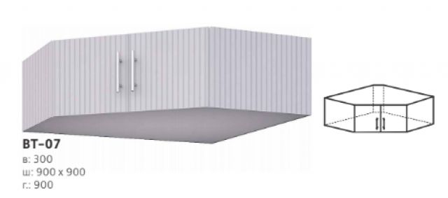 Витрина ВТ-07