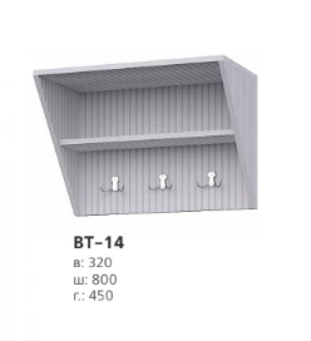 Витрина ВТ-14