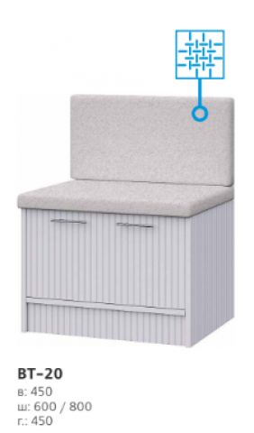 Тумба ВТ-20(600)
