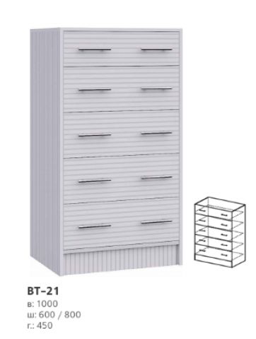 Комод ВТ-21(600)