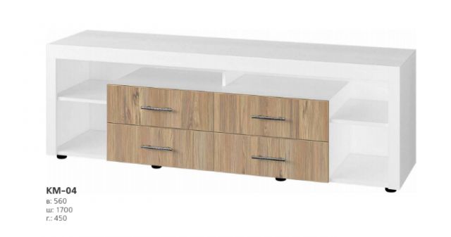 Стенка КМ-04