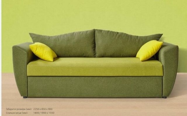 Диван Корона (1900)