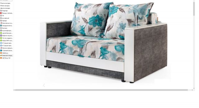 Диван Рио (1300)