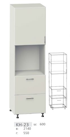 Пенал под духовку с дверцей и ящиками КН-23