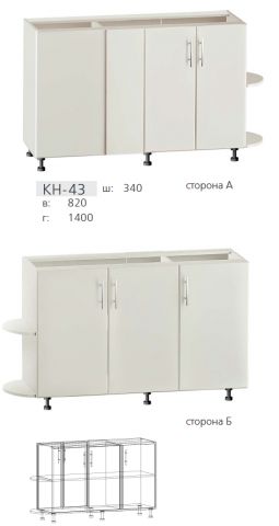 Нижняя секция Тумба барная КН-43