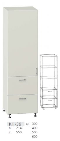 Шкаф 1-но дверный с 2 ящиками КН-39