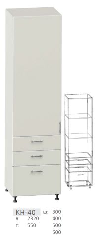 Шкаф 1-но дверный с 3 ящиками КН-40