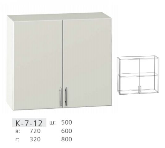 Шкаф 1-дверный  К7-12