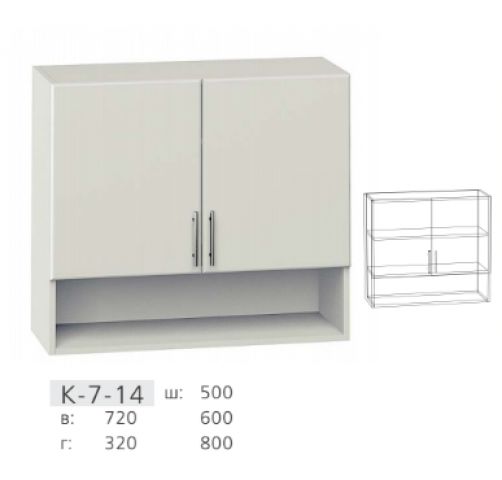 Шкаф 1-дверный  К7-14
