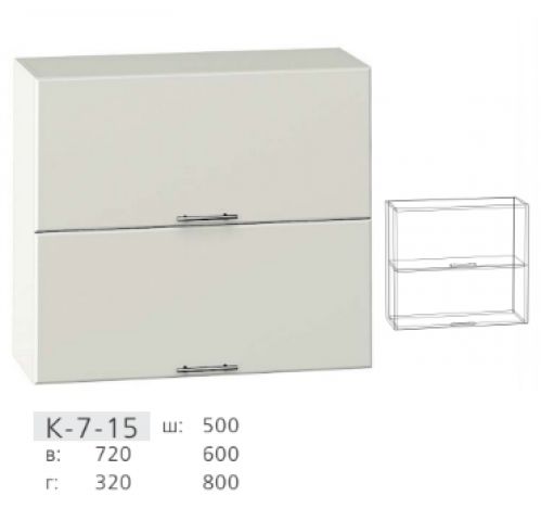Шкаф 1-дверный  К7-15