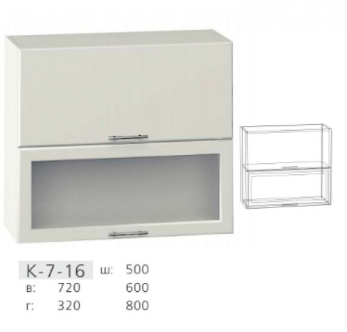 Шкаф 1-дверный  К7-16