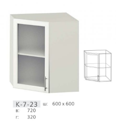 Шкаф  угловой К7-23