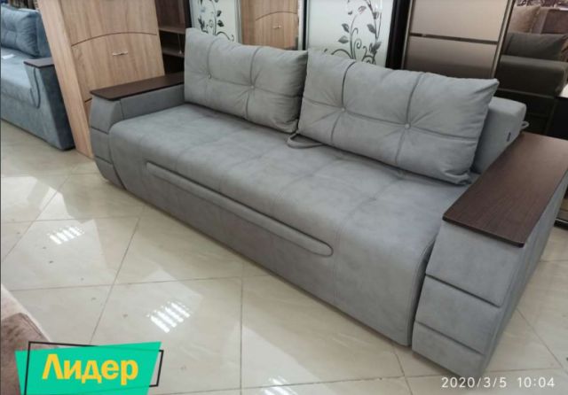 Диван Лидер