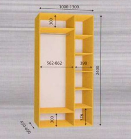 Шкаф-купе двухдверный зеркало 1100*600*2400