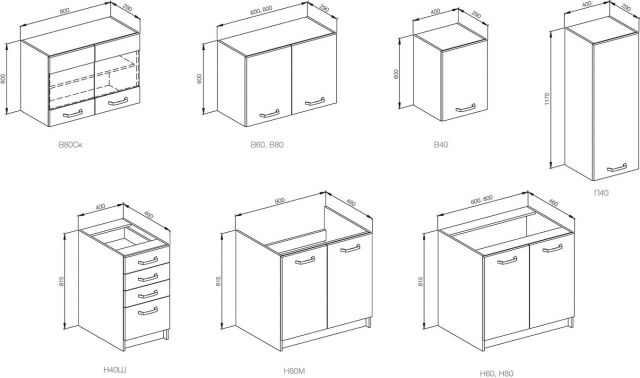 Кухня Злата Світ Меблів
