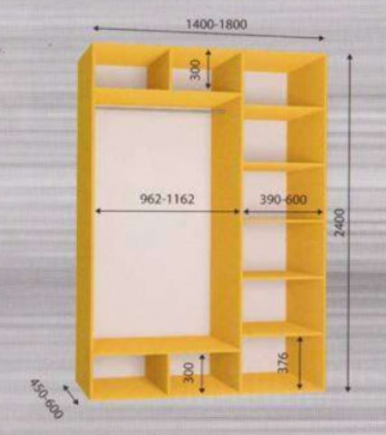 Шкаф-купе двухдверный зеркало 1800*600*2400