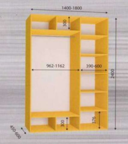 Шкаф купе 1500х600х2400 Белое ДСП Харьков