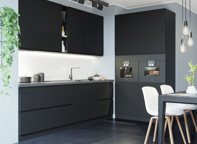 Кухня Кухня Интерно 3.2 м Вип Мастер