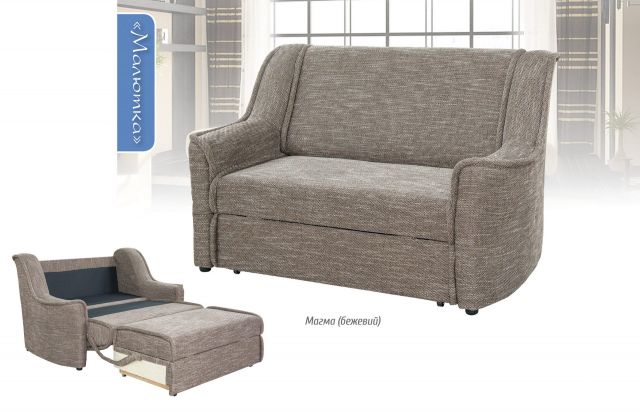 Топчан "Малютка"