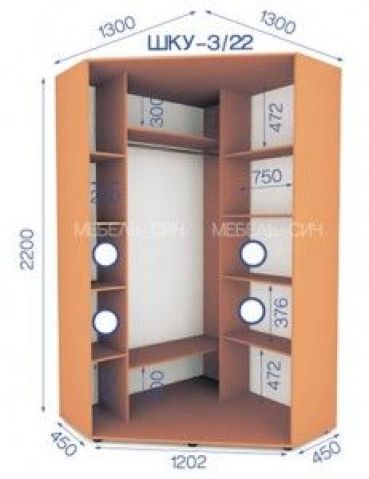 Шкаф-купе угловой Сич: высота 2200мм, глубина 450мм, ширина 1300мм на 1300мм